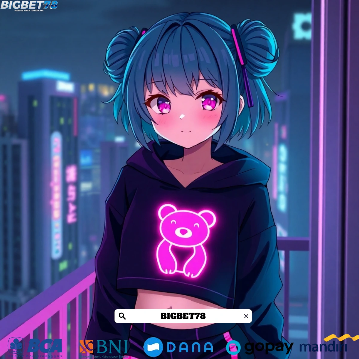 Promo Banner