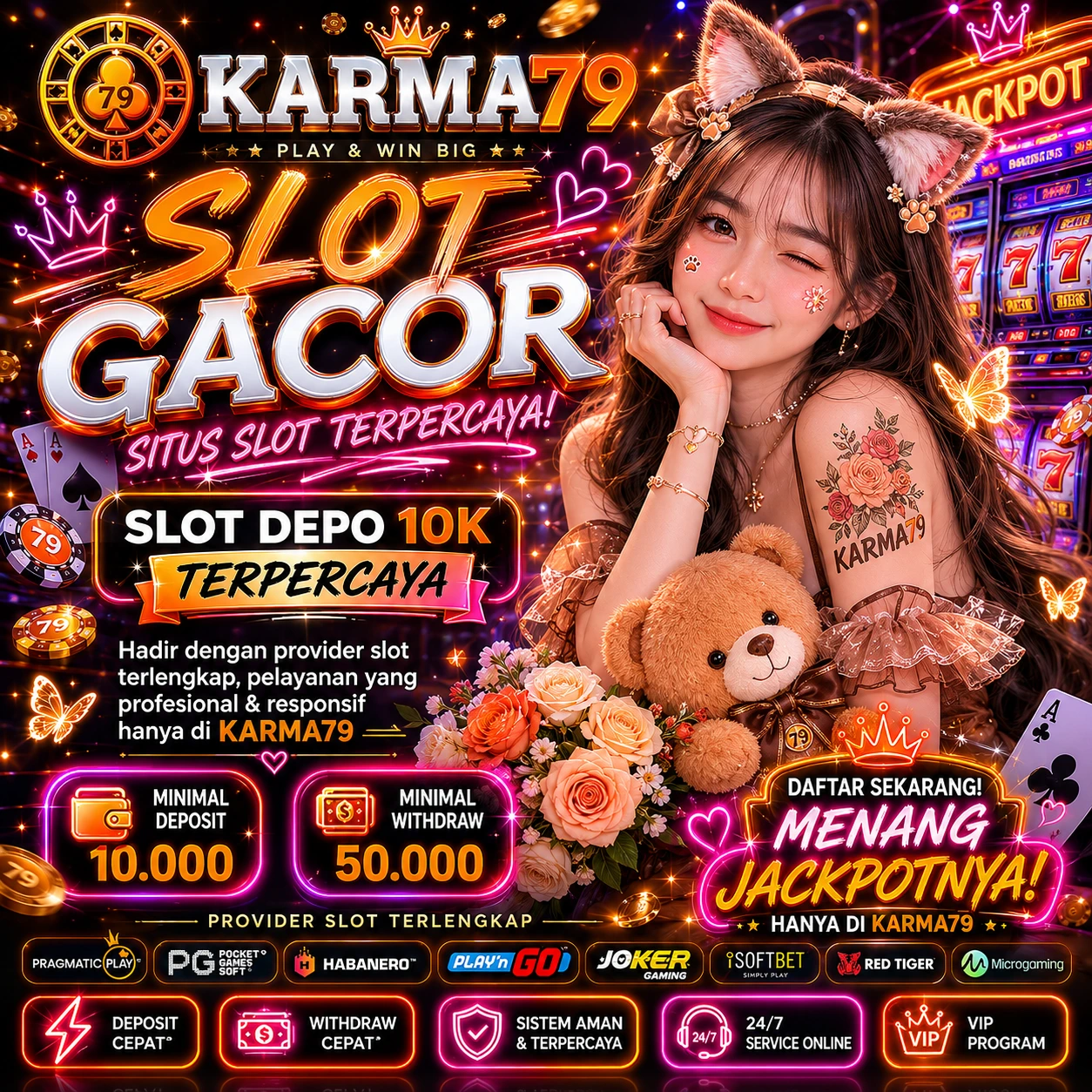 Promo Banner