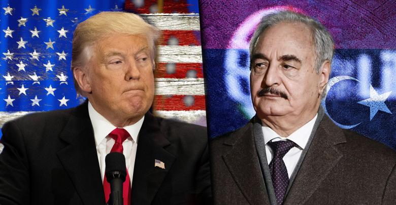 واشنطن بوست: تكشف أسباب ارتباك موقف ترامب من هجوم حفتر
