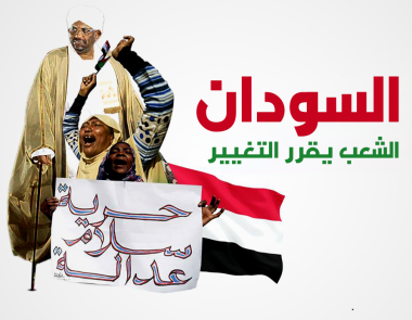 رشز